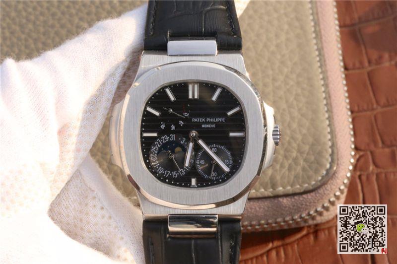 AAA Replica Patek Philippe Nautilus Moonphase 5712G-001 Mens Watch