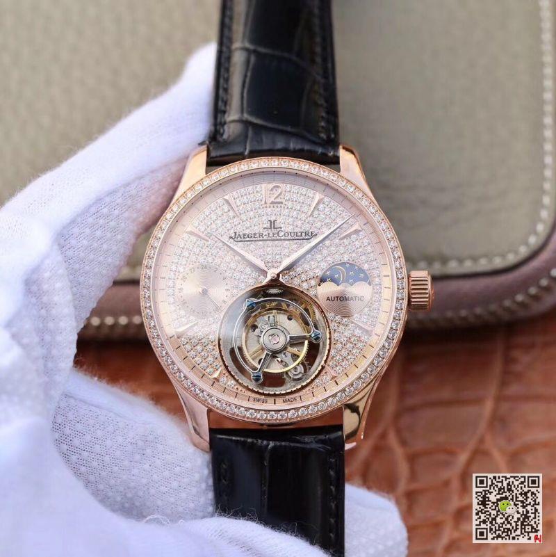 AAA Replica Jaeger LeCoultre Master Tourbillon Moonphase Rose Gold Diamond Mens Watch