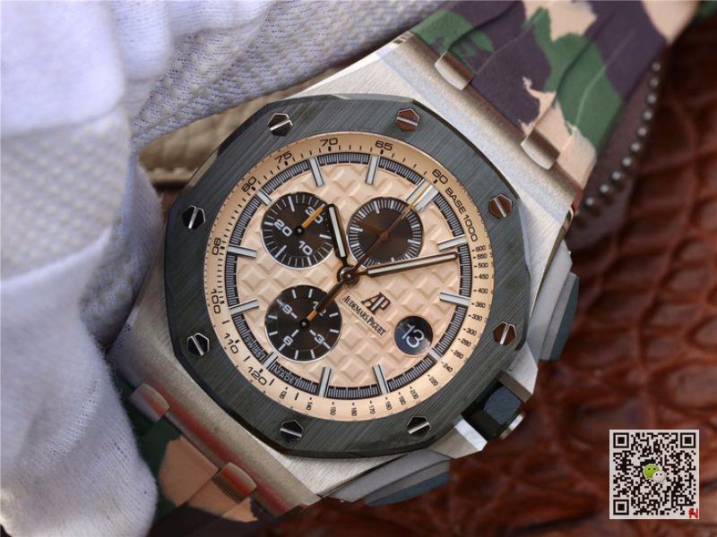 AAA JF Factory Replica Audemars Piguet Royal Oak Offshore Chronograph 26400SO.OO.A054CA.01 Mens Watch