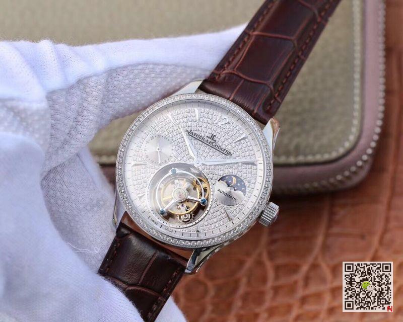 AAA Replica Jaeger LeCoultre Master Tourbillon Moonphase White Gold Diamond Mens Watch