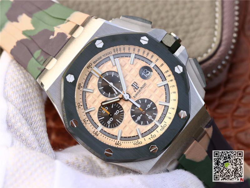 AAA JF Factory Replica Audemars Piguet Royal Oak Offshore Chronograph 26400SO.OO.A054CA.01 Mens Watch