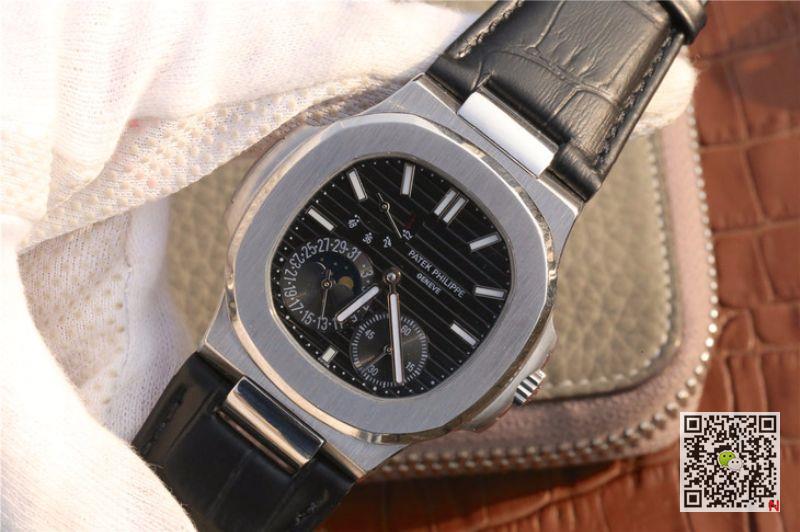 AAA Replica Patek Philippe Nautilus Moonphase 5712G-001 Mens Watch