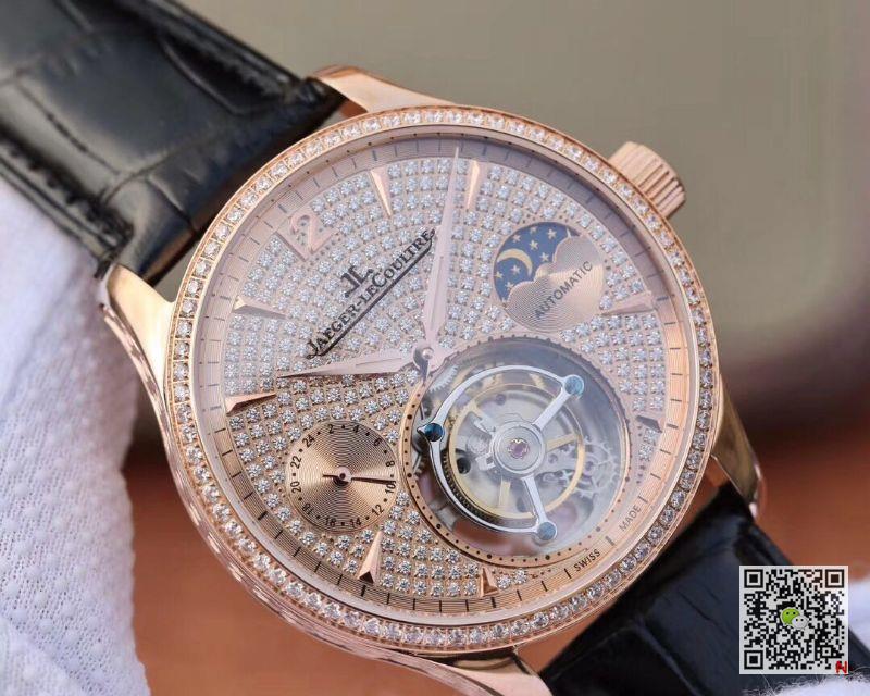 AAA Replica Jaeger LeCoultre Master Tourbillon Moonphase Rose Gold Diamond Mens Watch