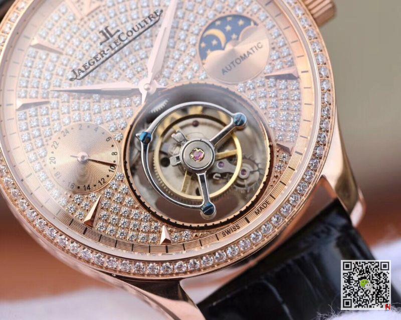 AAA Replica Jaeger LeCoultre Master Tourbillon Moonphase Rose Gold Diamond Mens Watch