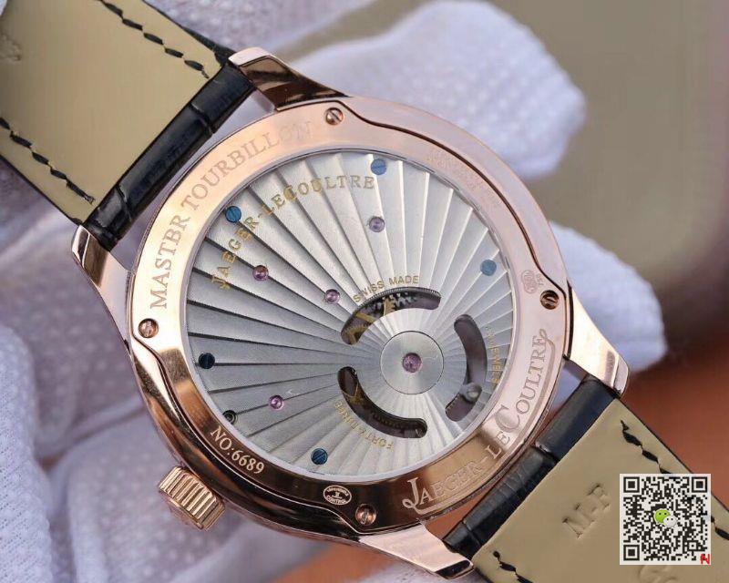 AAA Replica Jaeger LeCoultre Master Tourbillon Moonphase Rose Gold Diamond Mens Watch