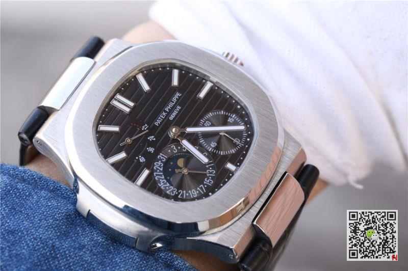 AAA Replica Patek Philippe Nautilus Moonphase 5712G-001 Mens Watch