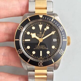 AAA Replica Tudor Black Bay Gold Steel M79733N-0008 ZF Factory Mens Watch