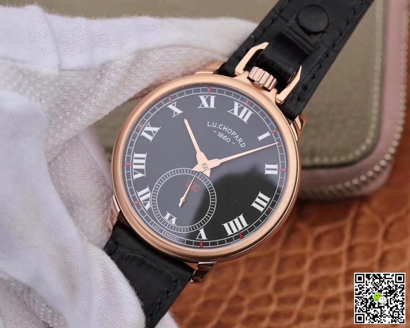 AAA Replica Chopard L.U.C 161923-1001 Rose Gold Mens Watch