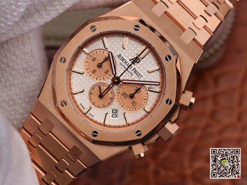 AAA OM Factory Replica Audemars Piguet Royal Oak Chronograph 26315OR.OO.1256OR.01 Mens Watch