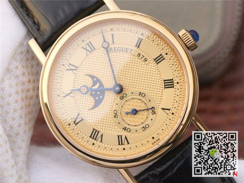 AAA Replica Breguet Classique Moonphase 3300BA Mens Watch