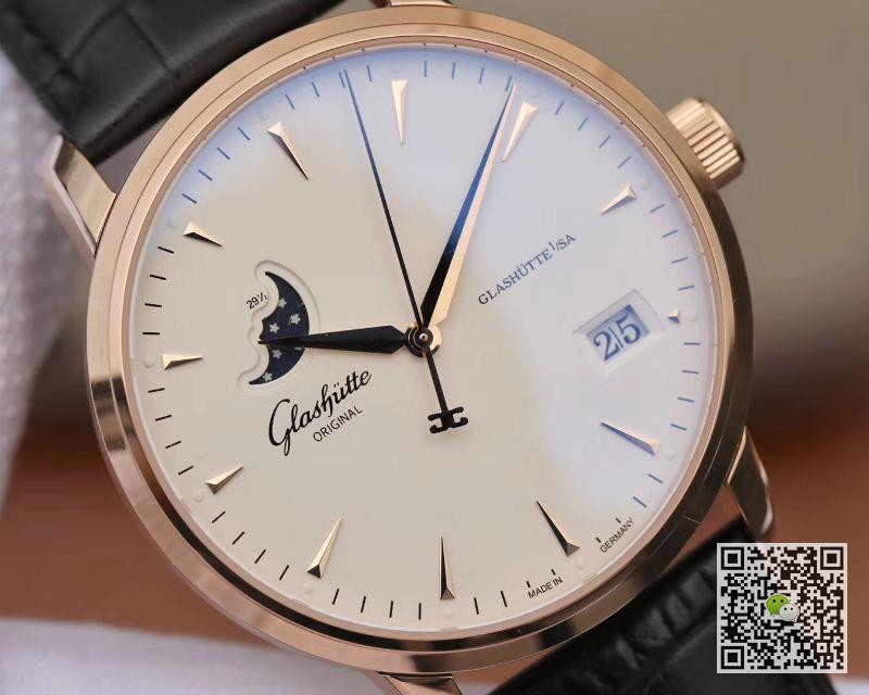 AAA Replica Glashutte Original Senator Excellence Panoramadatum Mondphase 1-36-04-05-02-02 Mens Watch