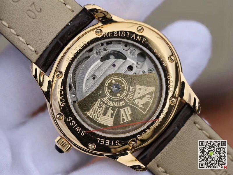 AAA Replica Audemars Piguet Millenary 77302BA.ZZ.D094CR.01 Women Watch