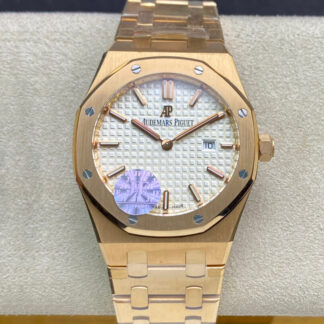 AAA Replica Audemars Piguet Royal Oak Quartz 67650OR.OO.1261OR.01 JF Factory White Dial Ladies Watch