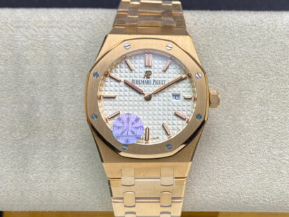 AAA Replica Audemars Piguet Royal Oak Quartz 67650OR.OO.1261OR.01 JF Factory White Dial Ladies Watch