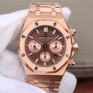 AAA Replica Audemars Piguet Royal Oak Chronograph 26331OR.OO.1220OR.02 OM Factory Reddish Brown Dial Mens Watch