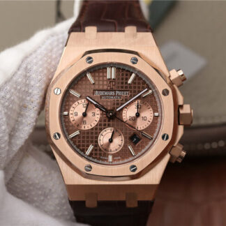 AAA Replica Audemars Piguet Royal Oak Chronograph 26331OR.OO.D821CR.01 OM Factory Brown Strap Mens Watch