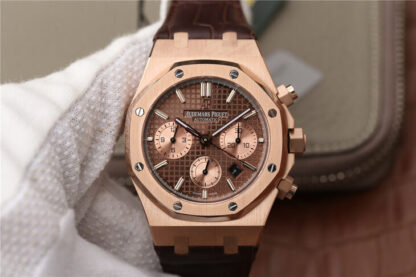 AAA Replica Audemars Piguet Royal Oak Chronograph 26331OR.OO.D821CR.01 OM Factory Brown Strap Mens Watch