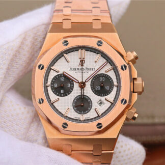 AAA Replica Audemars Piguet Royal Oak 26331 OM Factory White Dial Mens Watch