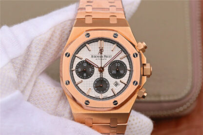 AAA Replica Audemars Piguet Royal Oak 26331 OM Factory White Dial Mens Watch