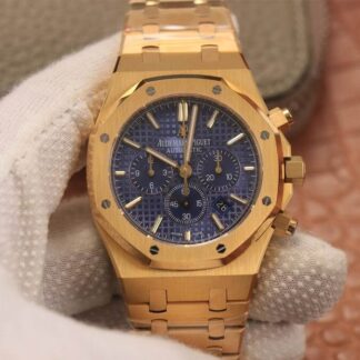 AAA Replica Audemars Piguet Royal Oak 26320BA.OO.1220BA.02 OM Factory Yellow Gold Stainless Steel Case Mens Watch