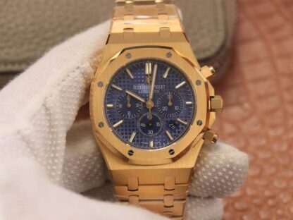 AAA Replica Audemars Piguet Royal Oak 26320BA.OO.1220BA.02 OM Factory Yellow Gold Stainless Steel Case Mens Watch