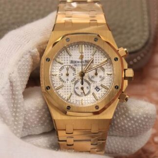 AAA Replica Audemars Piguet Royal Oak 26320BA.OO.1220BA.01 OM Factory Yellow Gold White Dial Mens Watch