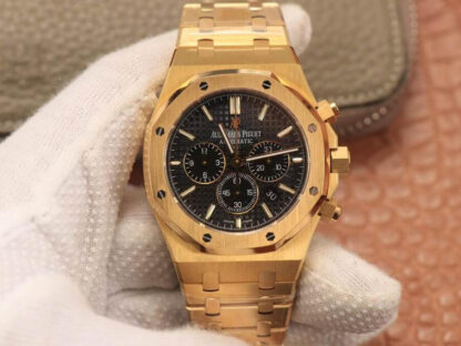 AAA Replica Audemars Piguet Royal Oak 26320BA OM Factory Yellow Gold Black Dial Mens Watch