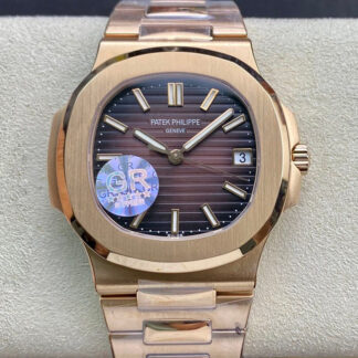 AAA Replica Patek Philippe Nautilus 5711/1R-001 GR Factory V2 Rose Gold Brown Dial Mens Watch