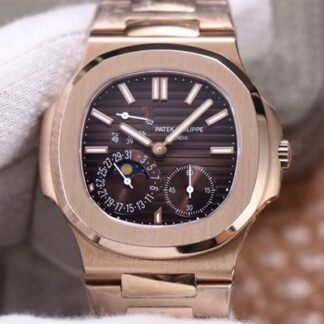 AAA Replica Patek Philippe Nautilus 5712/1A-001 PF Factory Rose Gold Brown Dial Mens Watch