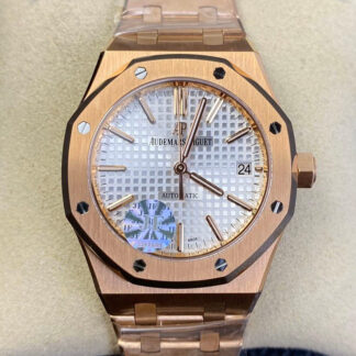 AAA Replica Audemars Piguet Royal Oak 15450OR.OO.1256OR.01 JF Factory Rose Gold Mens Watch