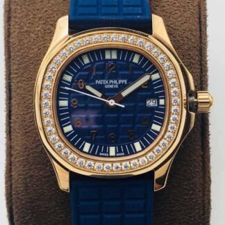 AAA Replica Patek Philippe Aquanaut 5067A Quartz Movement PPF Factory Blue Dial Ladies Watch