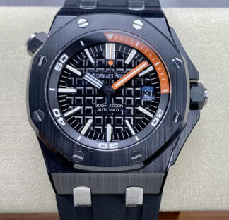 AAA Replica Audemars Piguet Royal Oak Offshore 15707CE.OO.A002CA.01 APS Factory Ceramic Case Mens Watch | aaareplicawatches.is