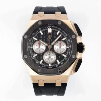 AAA Replica Audemars Piguet Royal Oak Offshore 26420RO.OO.A002CA.01 APF Factory Rose Gold Mens Watch | aaareplicawatches.is