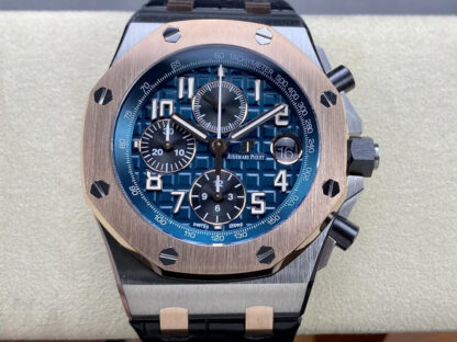 AAA Replica Audemars Piguet Royal Oak Offshore 26471SR.OO.D101CR.01 APF Factory Black Strap Mens Watch | aaareplicawatches.is