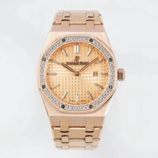 AAA Replica Audemars Piguet Royal Oak Quartz 33MM 67651OR.ZZ.1261OR.03 ZF Factory Diamond Bezel Woman Watch | aaareplicawatches.is