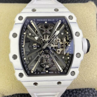 AAA Replica Richard Mille RM12-01 Tourbillon RM Factory Skeleton Dial Mens Watch | aaareplicawatches.is