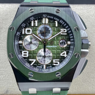 AAA Replica Audemars Piguet Royal Oak Offshore 26405CE.OO.A056CA.01 APF Factory Green Dial Mens Watch | aaareplicawatches.is