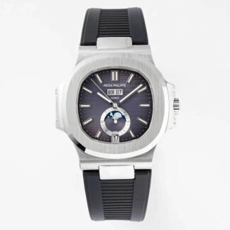 AAA Replica Patek Philippe Nautilus 5726A-001 PPF Factory Silver Bezel Mens Watch | aaareplicawatches.is