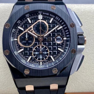 AAA Replica Audemars Piguet Royal Oak Offshore 26405CE.OO.A002CA.99.99 APF Factory Black Strap Mens Watch | aaareplicawatches.is