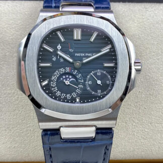 AAA Replica Patek Philippe Nautilus 5712 GR Factory Blue Gradient Dial Mens Watch | aaareplicawatches.is