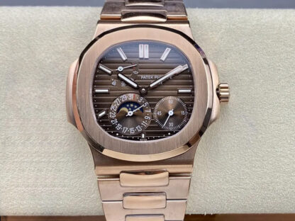 AAA Replica Patek Philippe Nautilus 5712/1R-001 GR Factory Brown Dial Mens Watch | aaareplicawatches.is