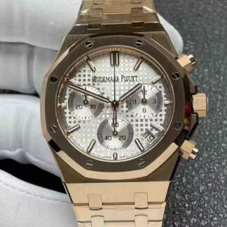 AAA Replica Audemars Piguet Royal Oak 26240OR.OO.1320OR.07 APS Factory Rose gold case Mens Watch | aaafactory.io