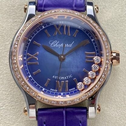 AAA Replica Chopard HAPPY SPORT 278578-6005 YF Factory Purple Strap Ladies Watches | aaafactory.io