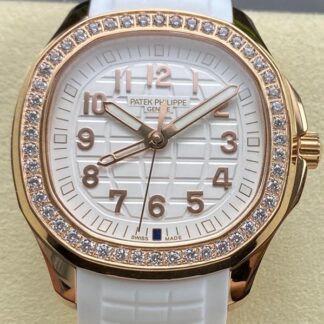 AAA Replica Patek Philippe AUQANAUT 5269-200R-001 GR Factory White Dial Ladies Watches | aaafactory.io