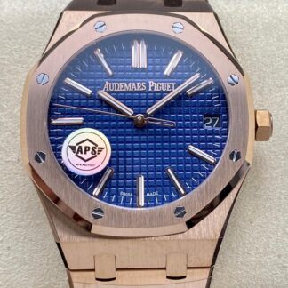 AAA Replica Audemars Piguet Royal Oak 15510OR.OO.1320OR.03 V2 APS Factory Rose Gold Mens Watches | aaafactory.io